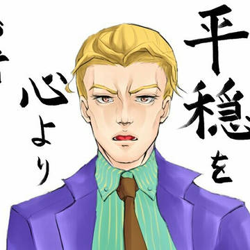 新年あけましておめでとうございます