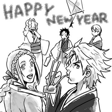 あけおメンディー！！