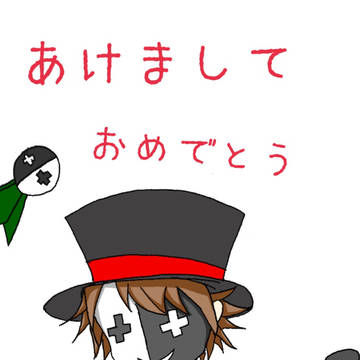 レトルト&キヨ
