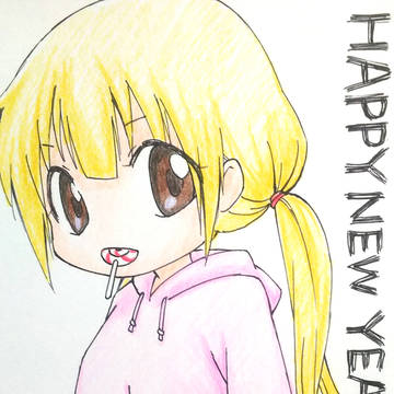 HAPPY NEW YEAR