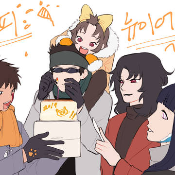 HNY!!!!!!