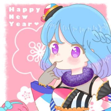 happynewyear