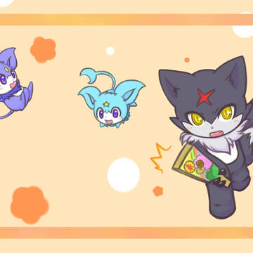 年賀状用ウルーシュ