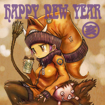2019 年賀
