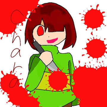 Undertale の Chara 描いてみた