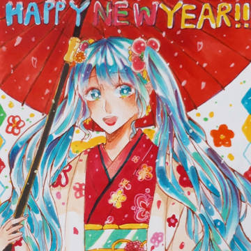 HappyNewYear!