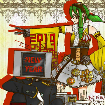 2019お年賀絵