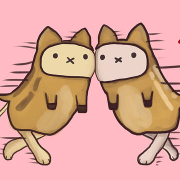 あけでとう