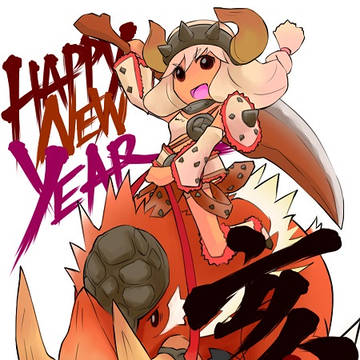 謹賀新年2019