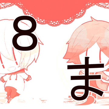 ２０１８まとめ