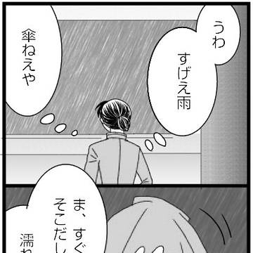 今年もよろしくお願いします！