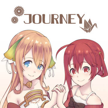 サジュトラまとめその3