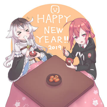 2019