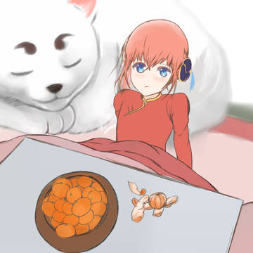 카구라