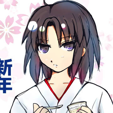 新年式さん