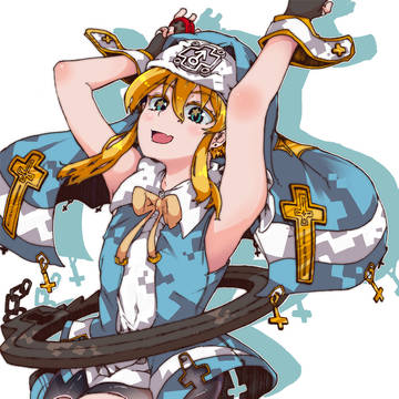 うぁぁあぃ