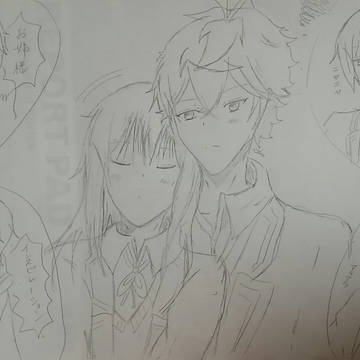 いずあん