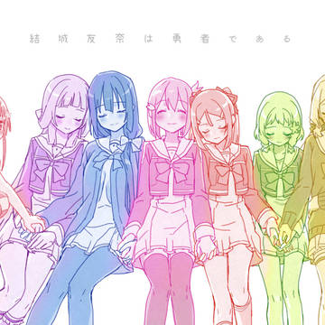 ゆ