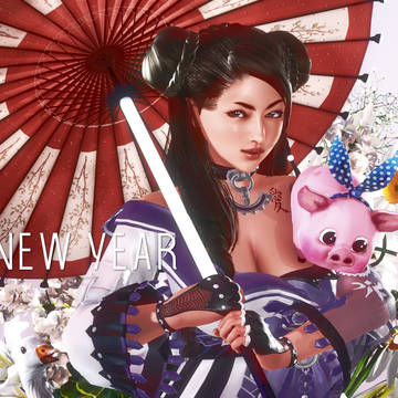 Happy New Year 2019 !!