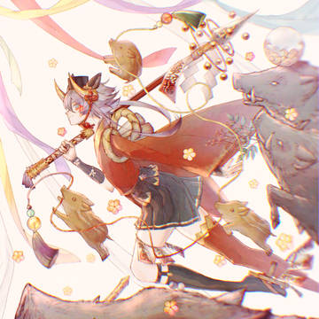 あけましておめでとうございます