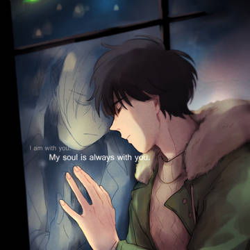 BF LOG 03