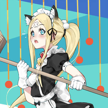メイドアビ