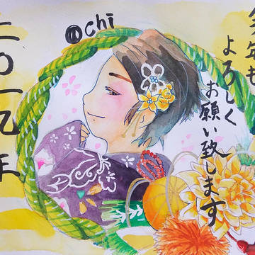 2019年