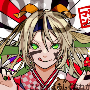 年賀状2019