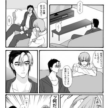 金兵まんが