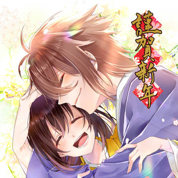 2019年！