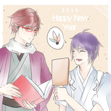 触らないで、先生 [２０１９—あけおめ！]