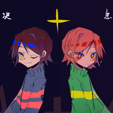 2018undertale完毕！！