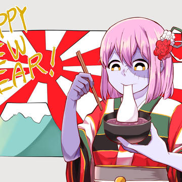 ２０１９