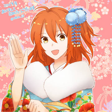 ぐだこ着物