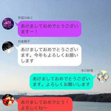 Roseliaの日常Adult! #7