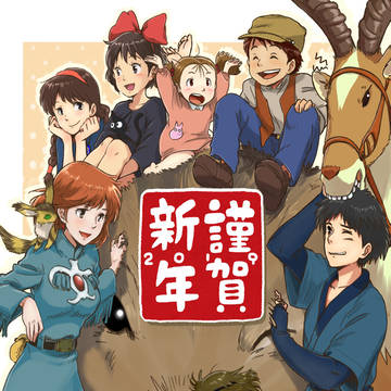 2019年　年賀状。