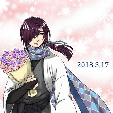 文アルログ3