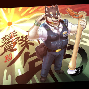 謹賀新年2019