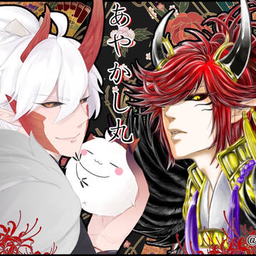 2019.1.14　陰陽師万妖蒐四　ポストカード