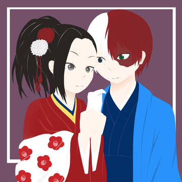 新年