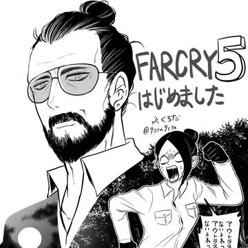 その他２０１８