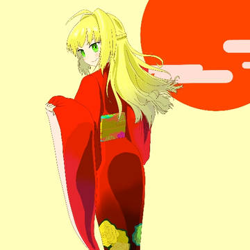 着物ネロ
