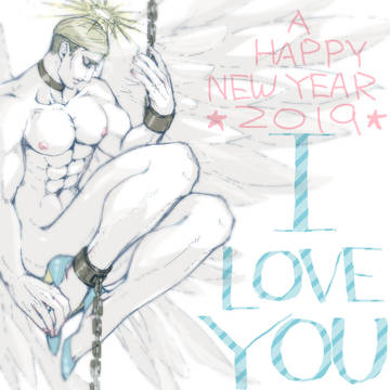 2019年、明けましておめでとうございます!