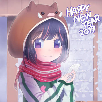 おみくじ、どーだった?