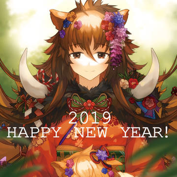 年賀状２０１９
