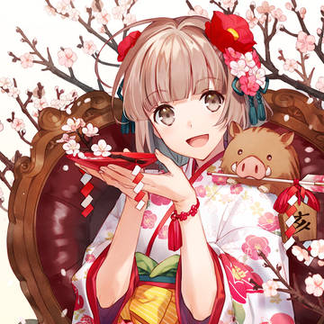謹賀新年2019