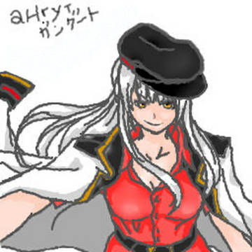ガングート
