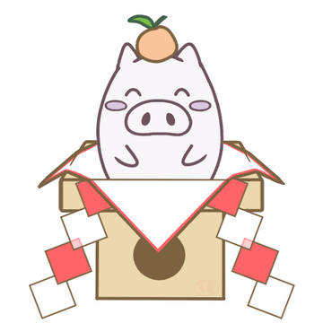 描き初め