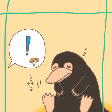 「可愛すぎて変な声出た…」