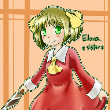 生き別れた血の繋がらない妹